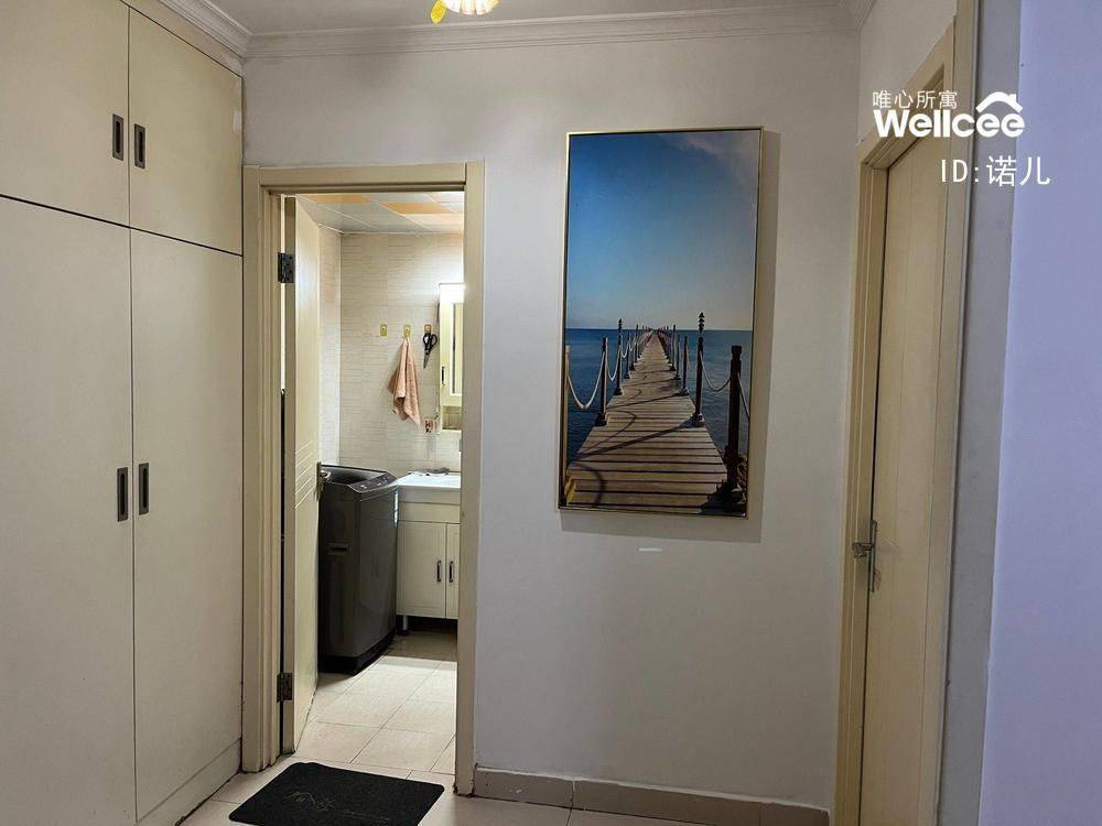 Beijing-Fengtai-Cozy Home,No Gender Limit