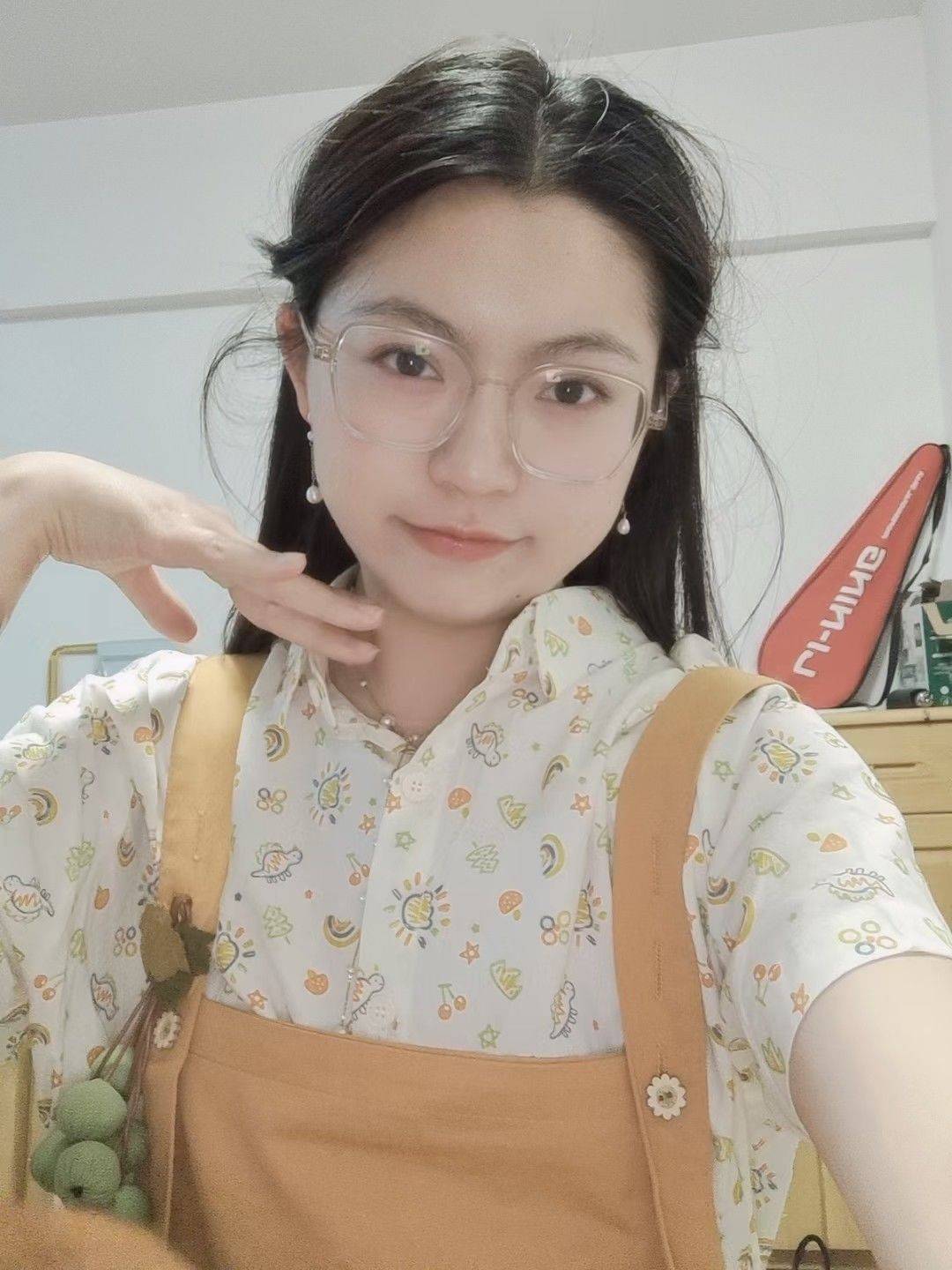 番茄