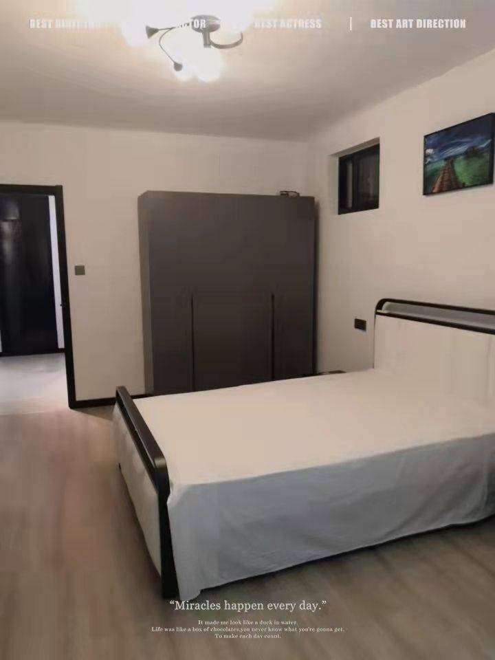 上海-普陀-300RMB/晚,干净治愈