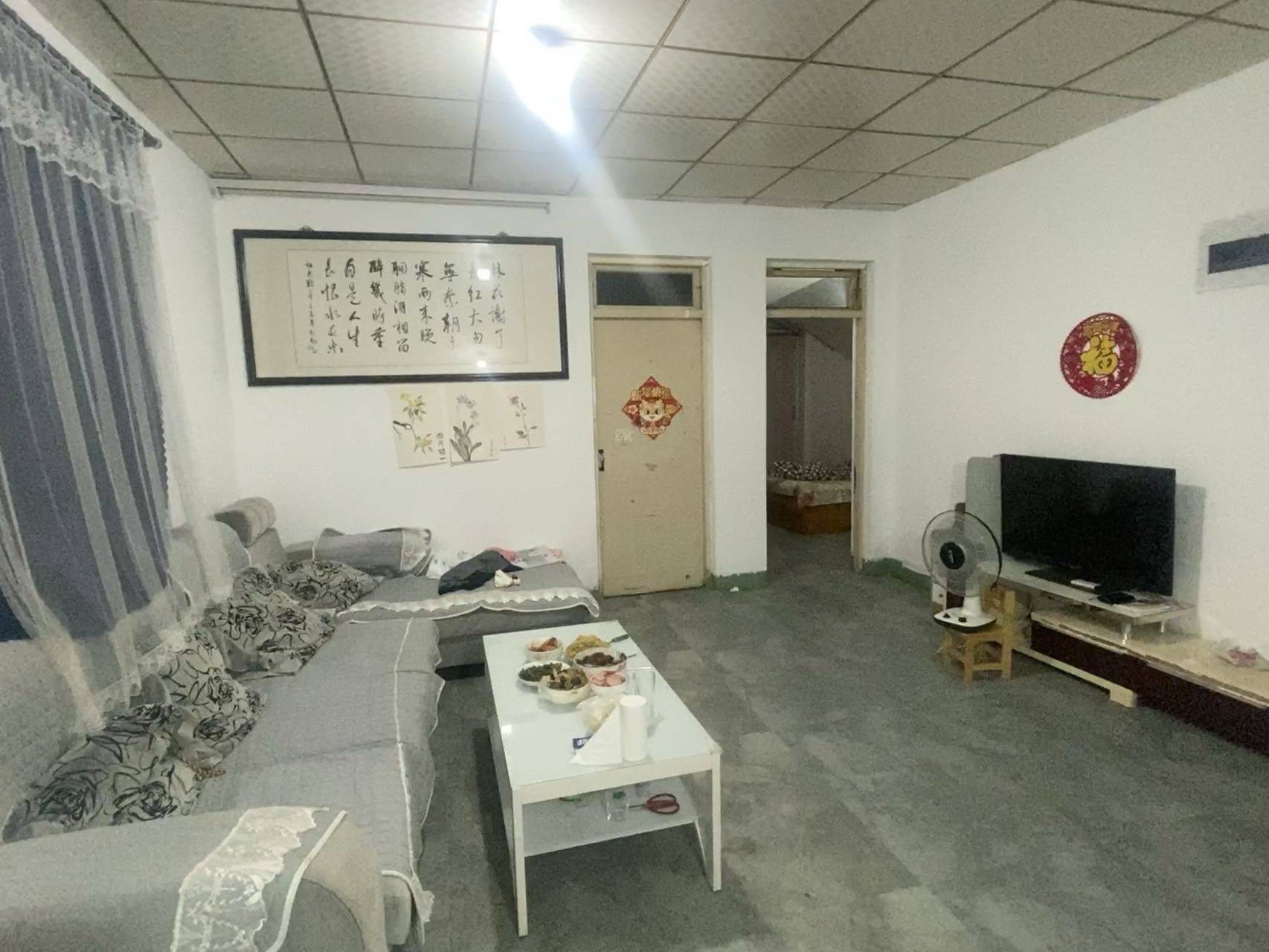 西部你而来整租房源3