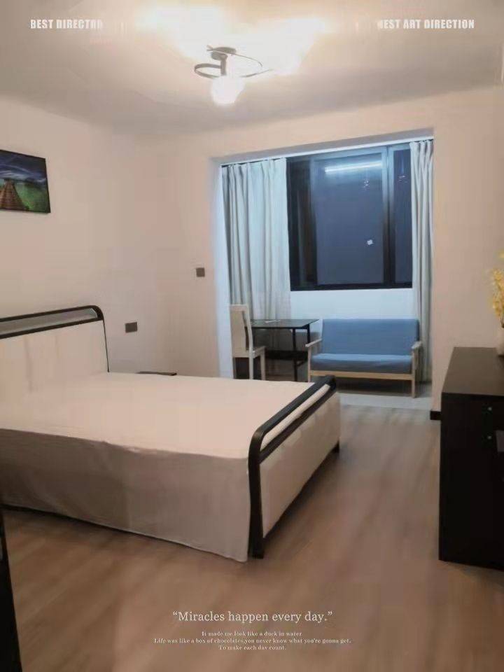 上海-普陀-300RMB/晚,干净治愈