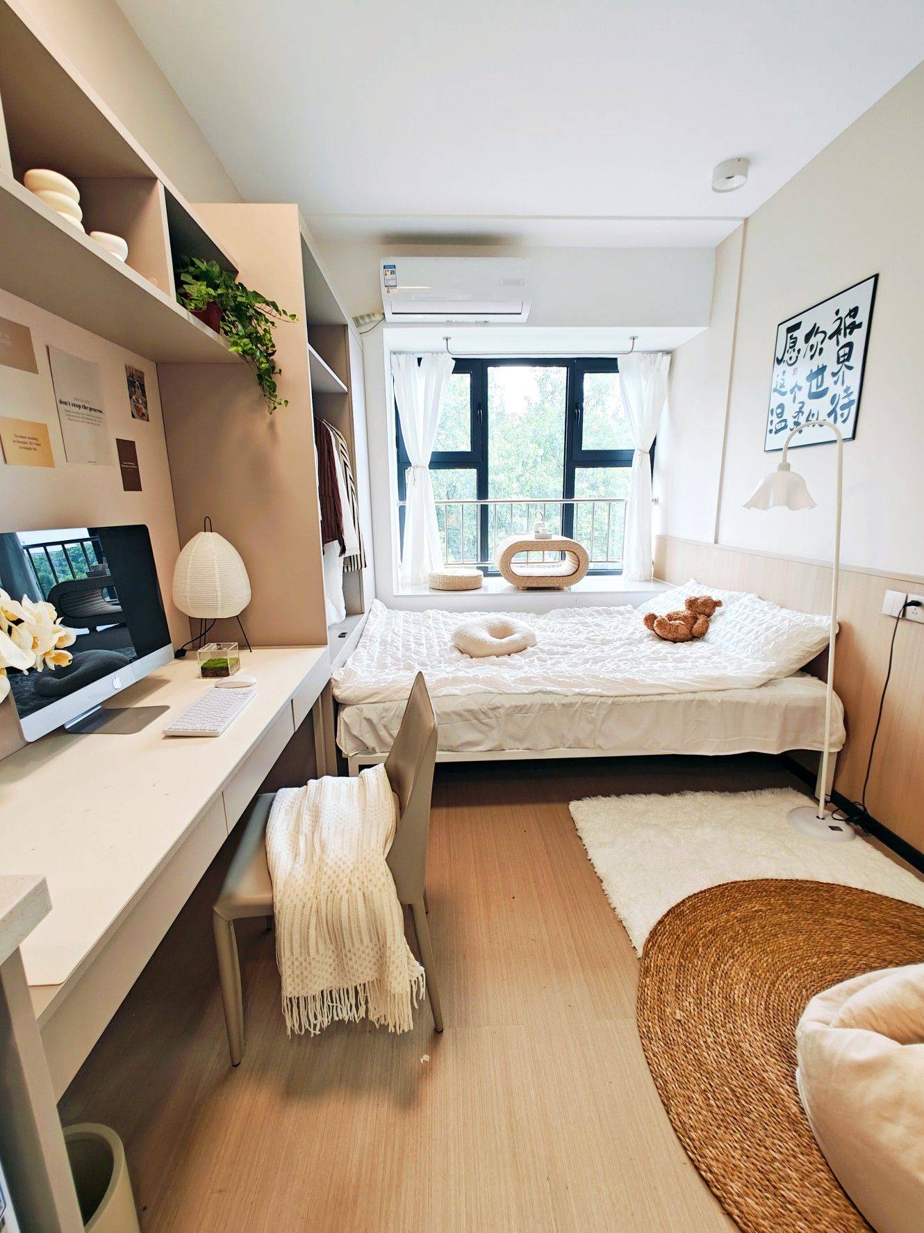 Shanghai-Pudong-Cozy Home,Clean&Comfy,No Gender Limit