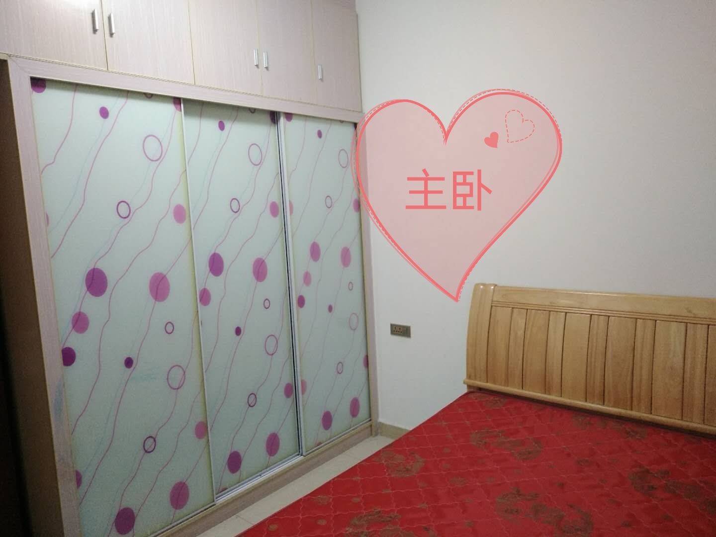 重庆-渝北-温馨小窝,市井烟火气,老友记,慢时光