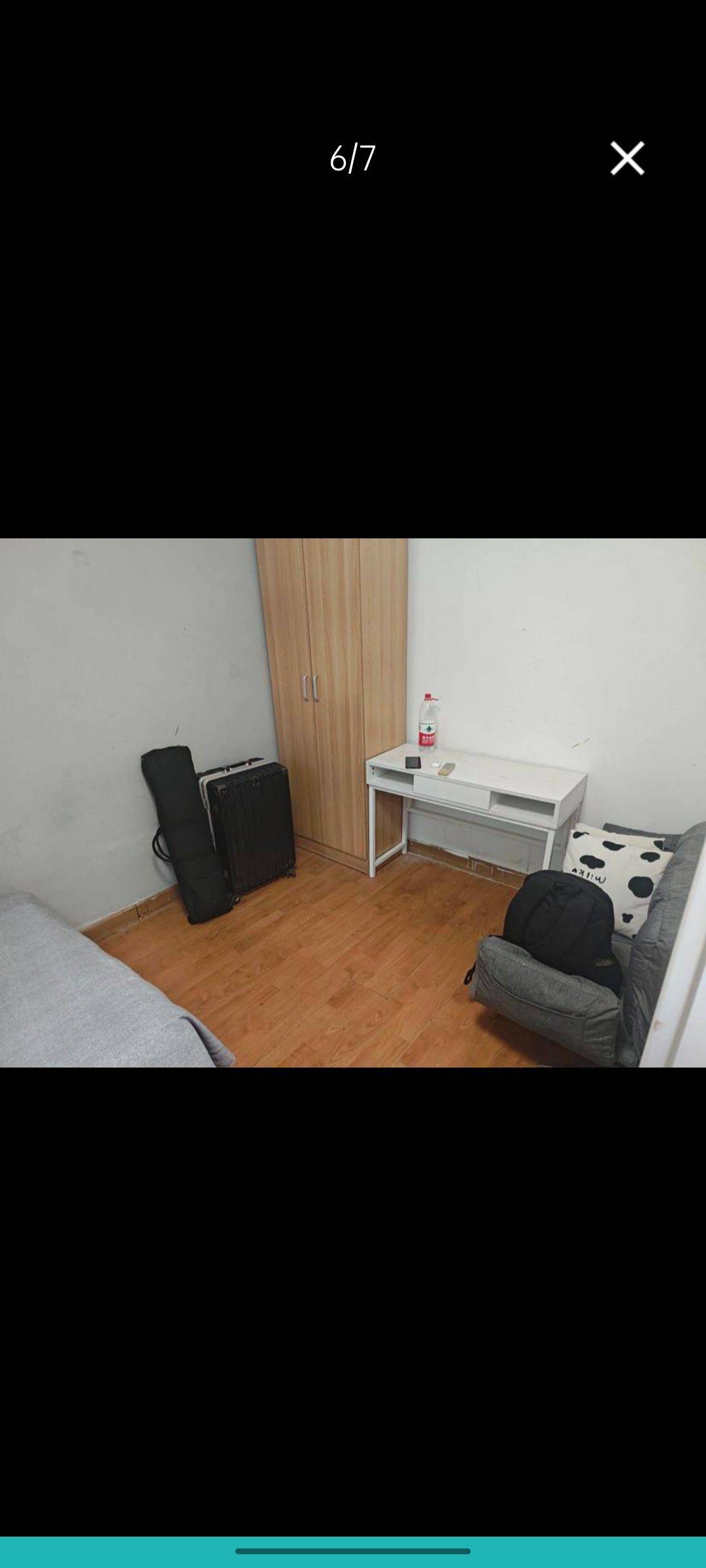 北京-海淀-温馨小窝,干净治愈,不限性别,老友记,慢时光