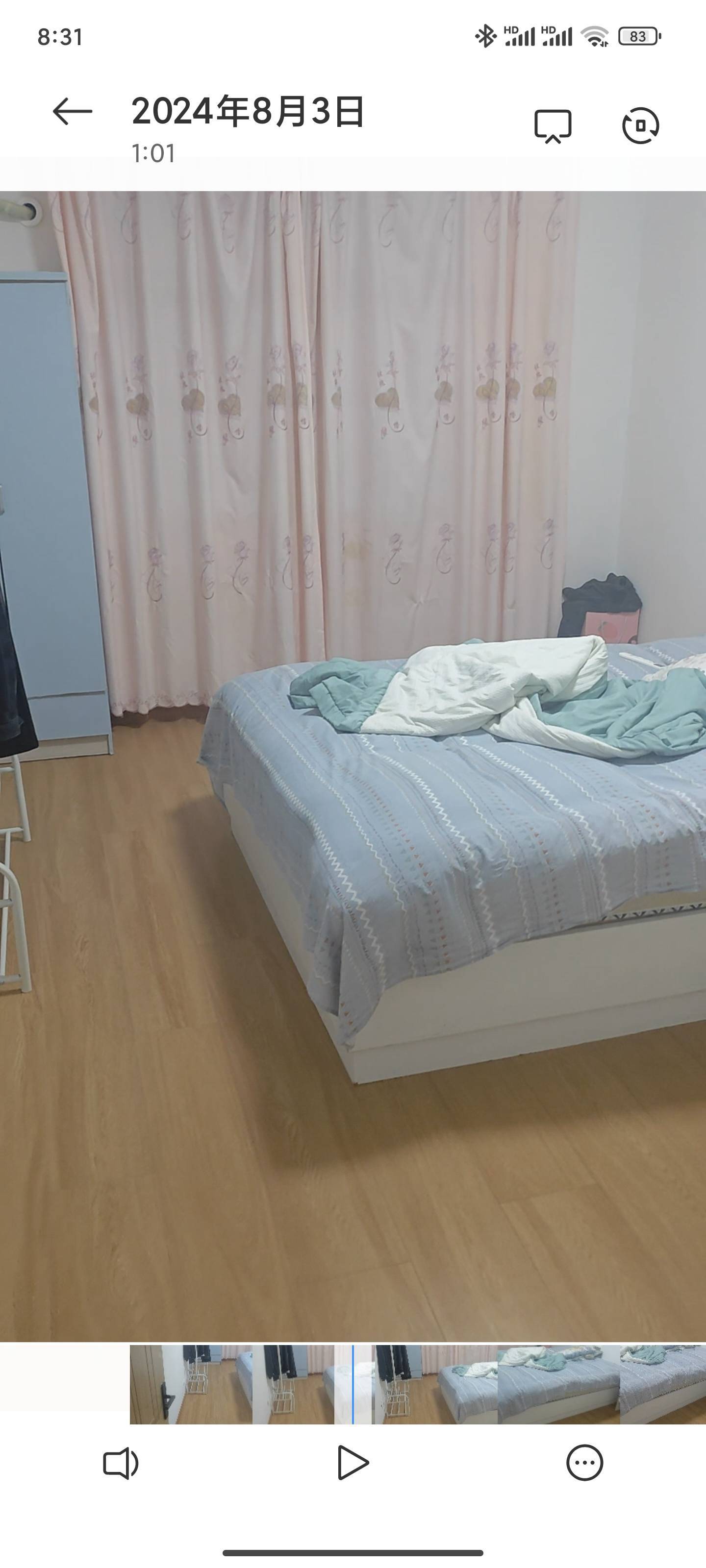 Nanjing-Pukou-Cozy Home,Clean&Comfy,No Gender Limit