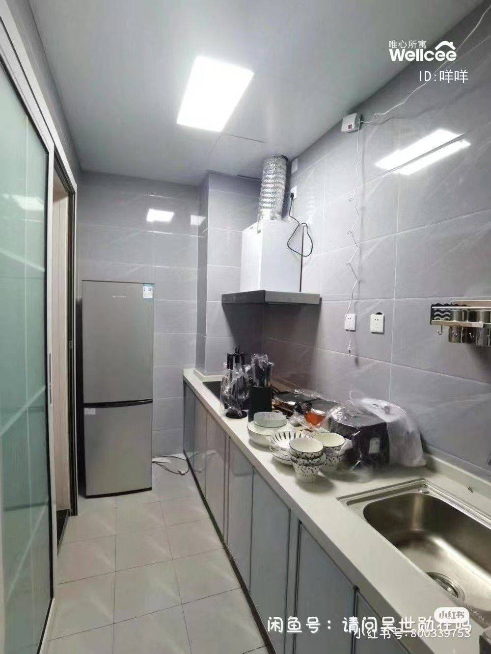 Chengdu-Shuangliu-Cozy Home,Clean&Comfy,No Gender Limit,Hustle & Bustle,“Friends”,Chilled,LGBTQ Friendly,Pet Friendly