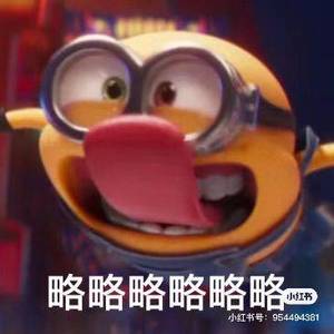 玖琦酱