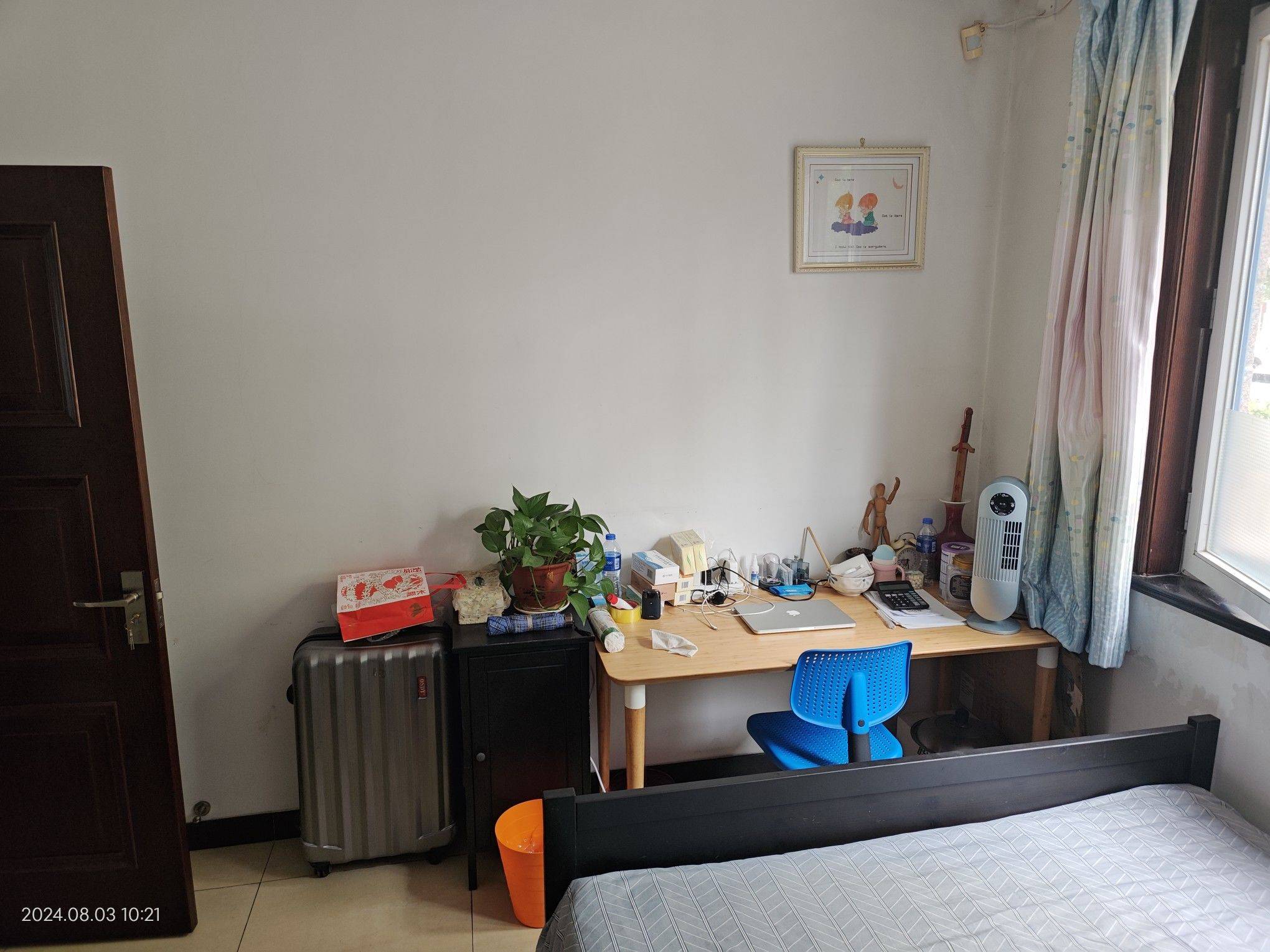 Beijing-Changping-Cozy Home