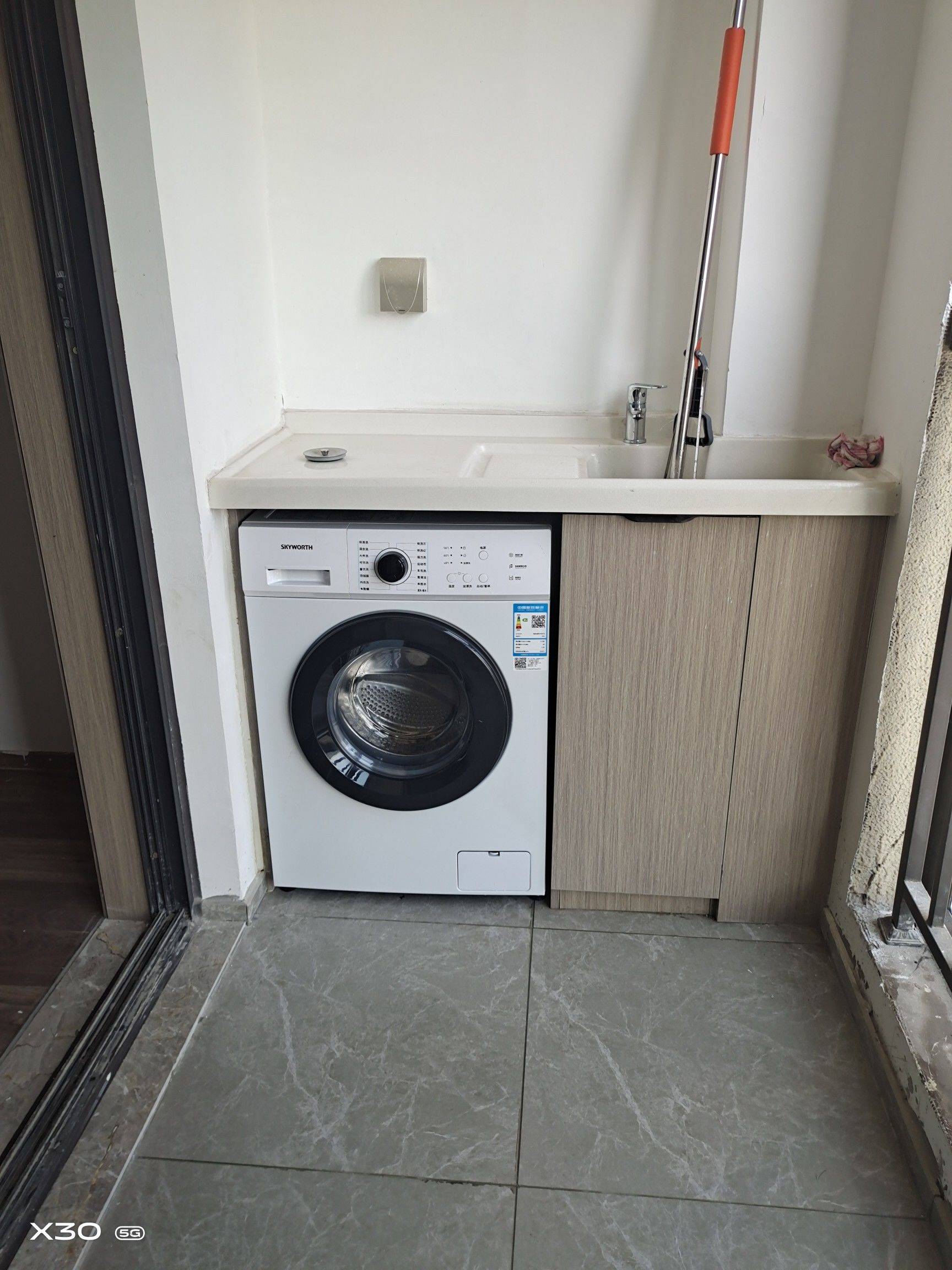 鄭州 中原 | 荣盛花语水岸_4