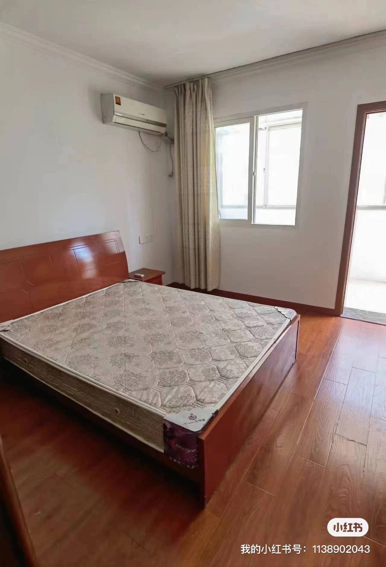 Suzhou-Kunshan-No Gender Limit,Chilled,Pet Friendly