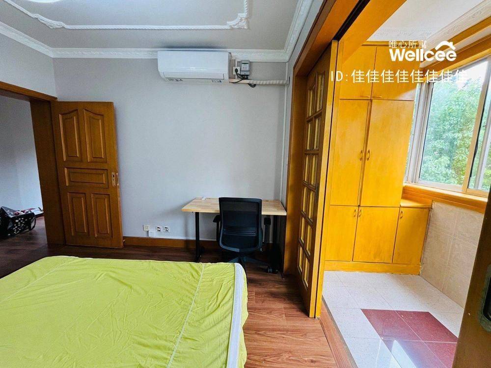 Shanghai-Putuo-Clean&Comfy,“Friends”,Chilled,LGBTQ Friendly,Pet Friendly