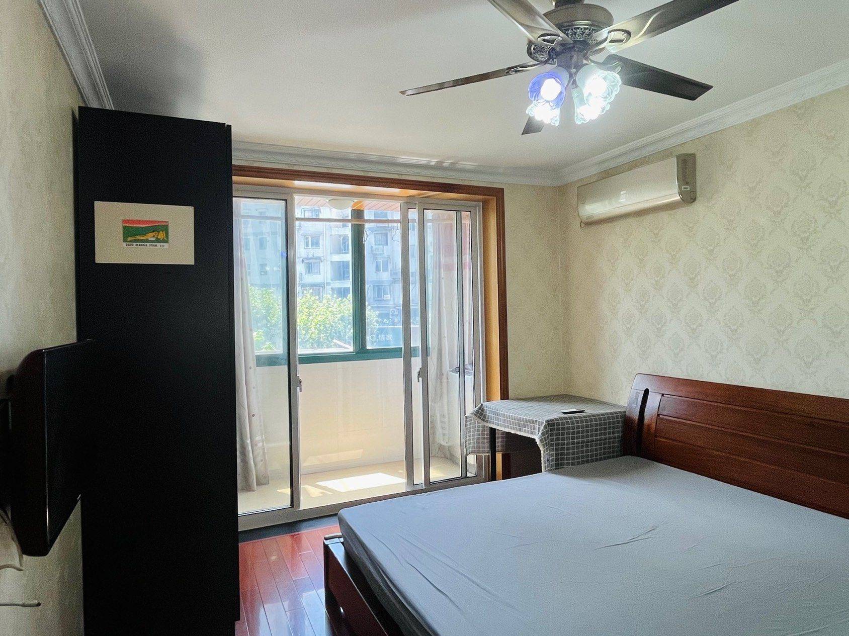 Shanghai-Putuo-Clean&Comfy,Chilled,Pet Friendly
