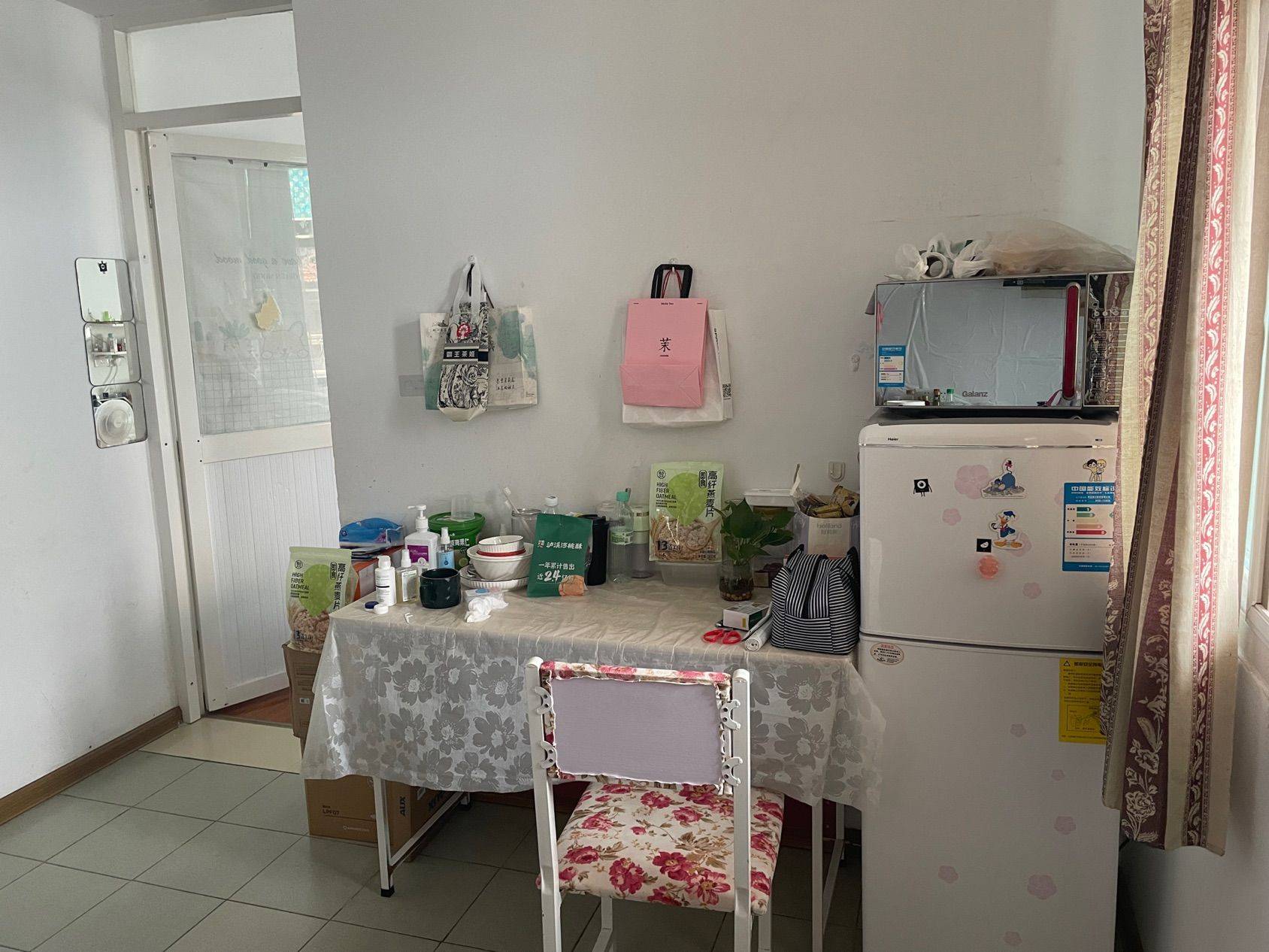 Nanjing-Qinhuai-Cozy Home,Clean&Comfy,No Gender Limit