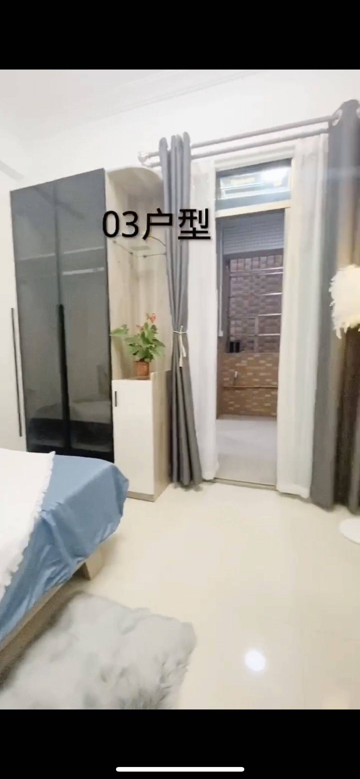 Guangzhou-Panyu-Cozy Home,Clean&Comfy,No Gender Limit,Hustle & Bustle,Chilled,Pet Friendly