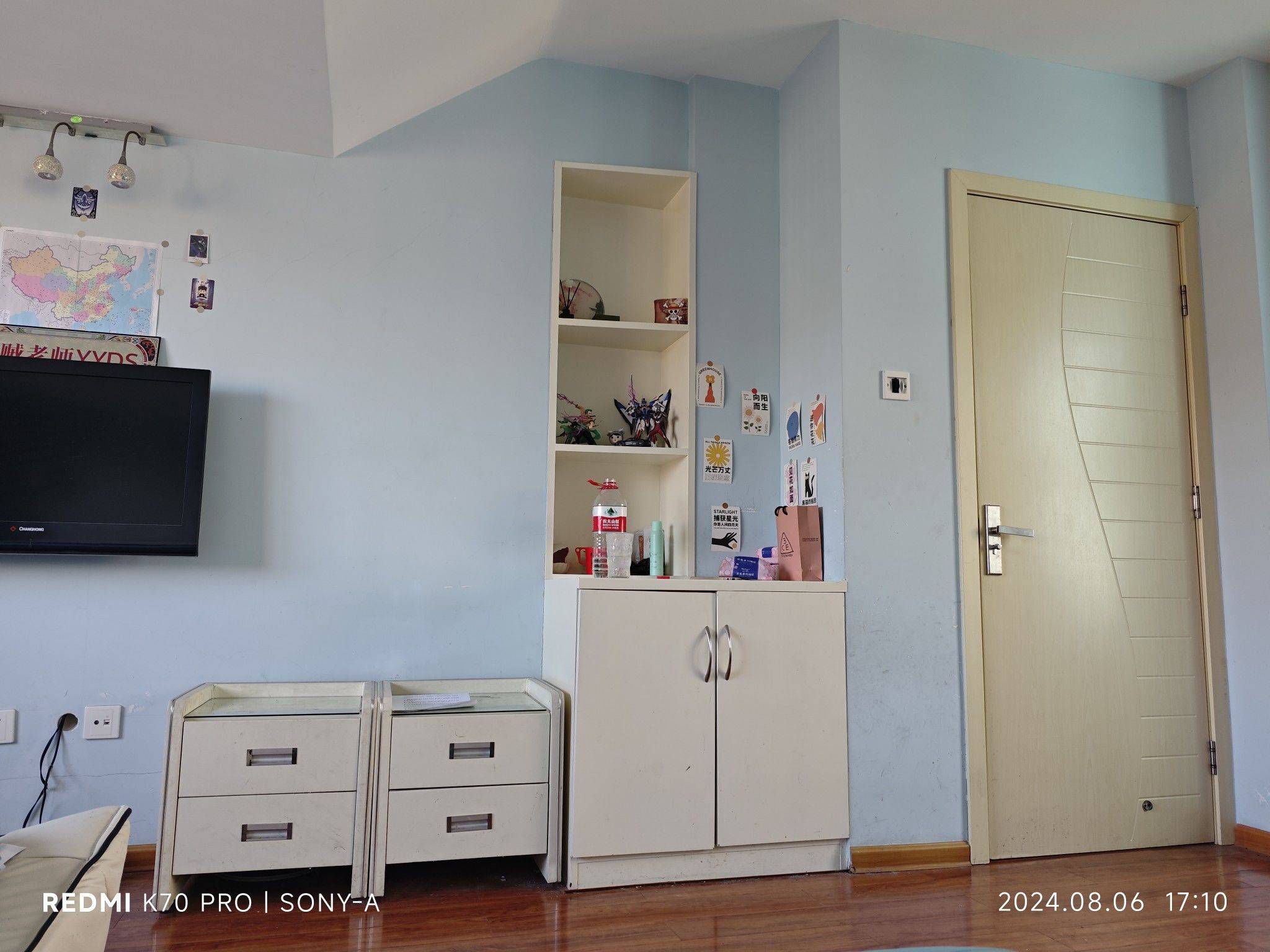 Hangzhou-Linping-Cozy Home,LGBTQ Friendly