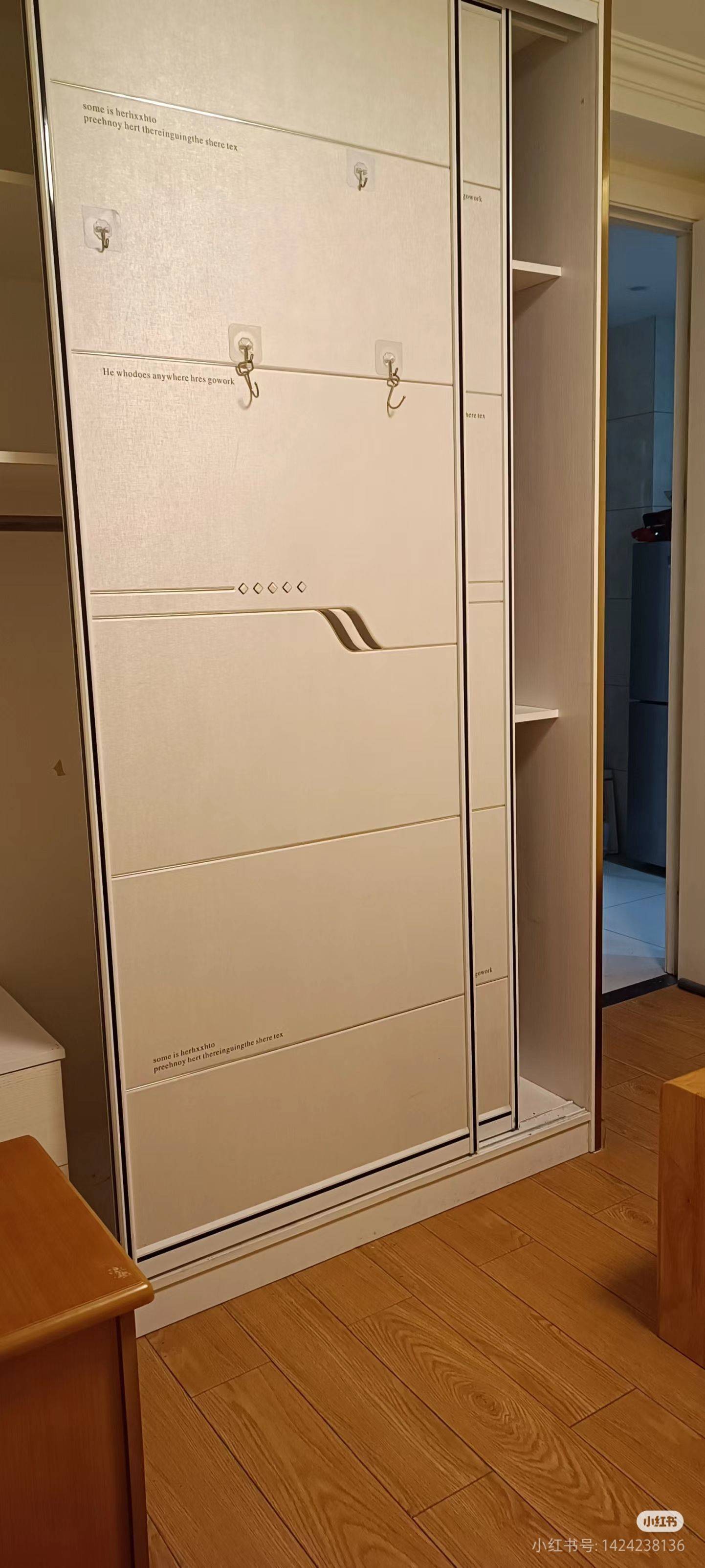 Hangzhou-Xiaoshan-Cozy Home