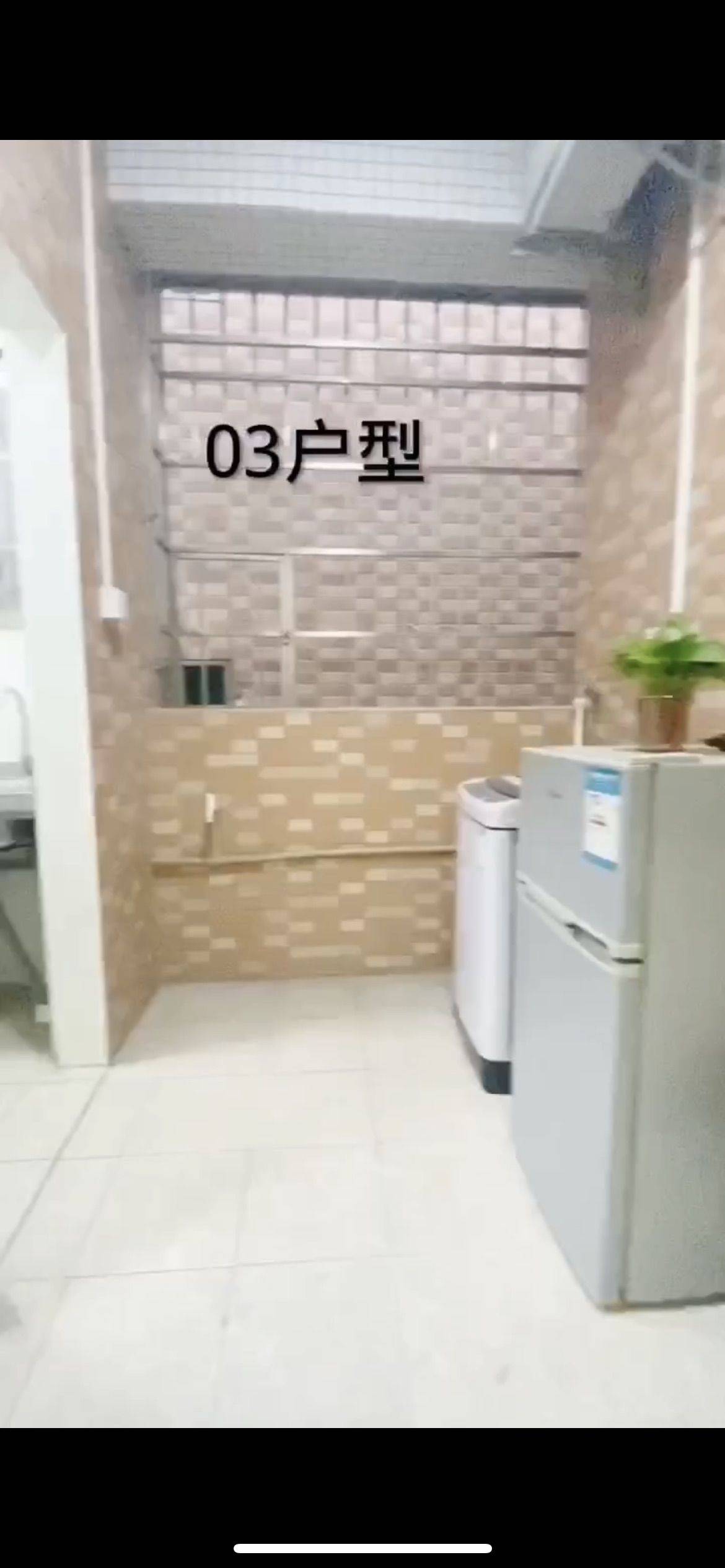 Guangzhou-Panyu-Cozy Home,Clean&Comfy,No Gender Limit,Hustle & Bustle,Chilled,Pet Friendly