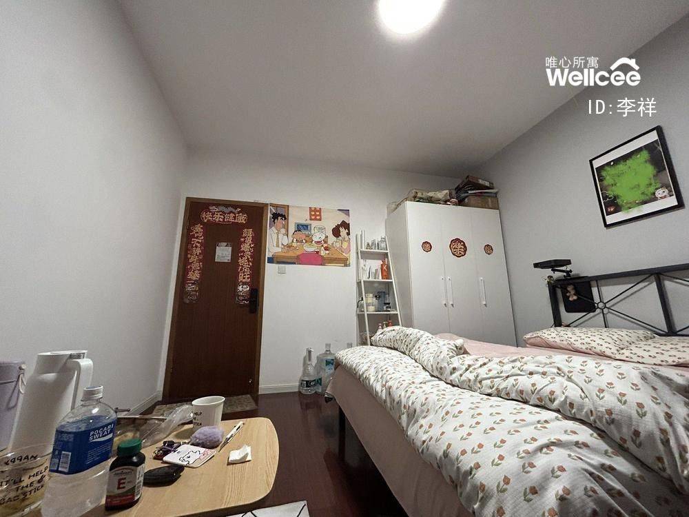 Nanjing-Jiangning-Cozy Home,Clean&Comfy,No Gender Limit,Chilled,Pet Friendly