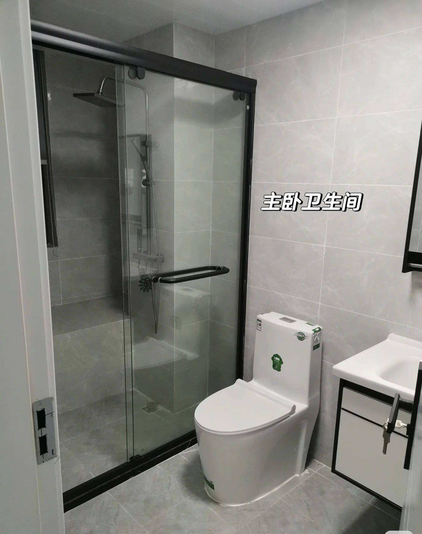 Hangzhou Linan | 中天·珺府东区_8