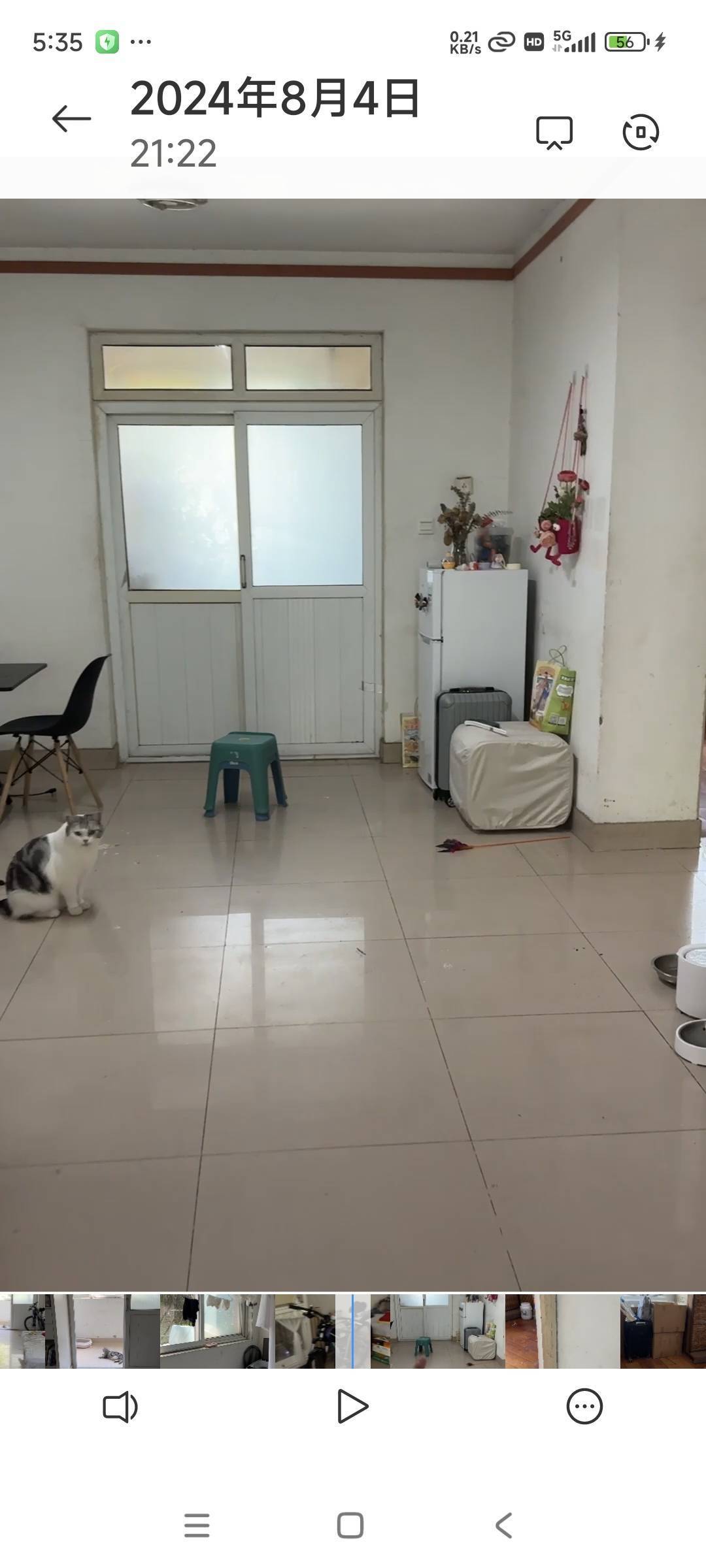 发发整租房源3