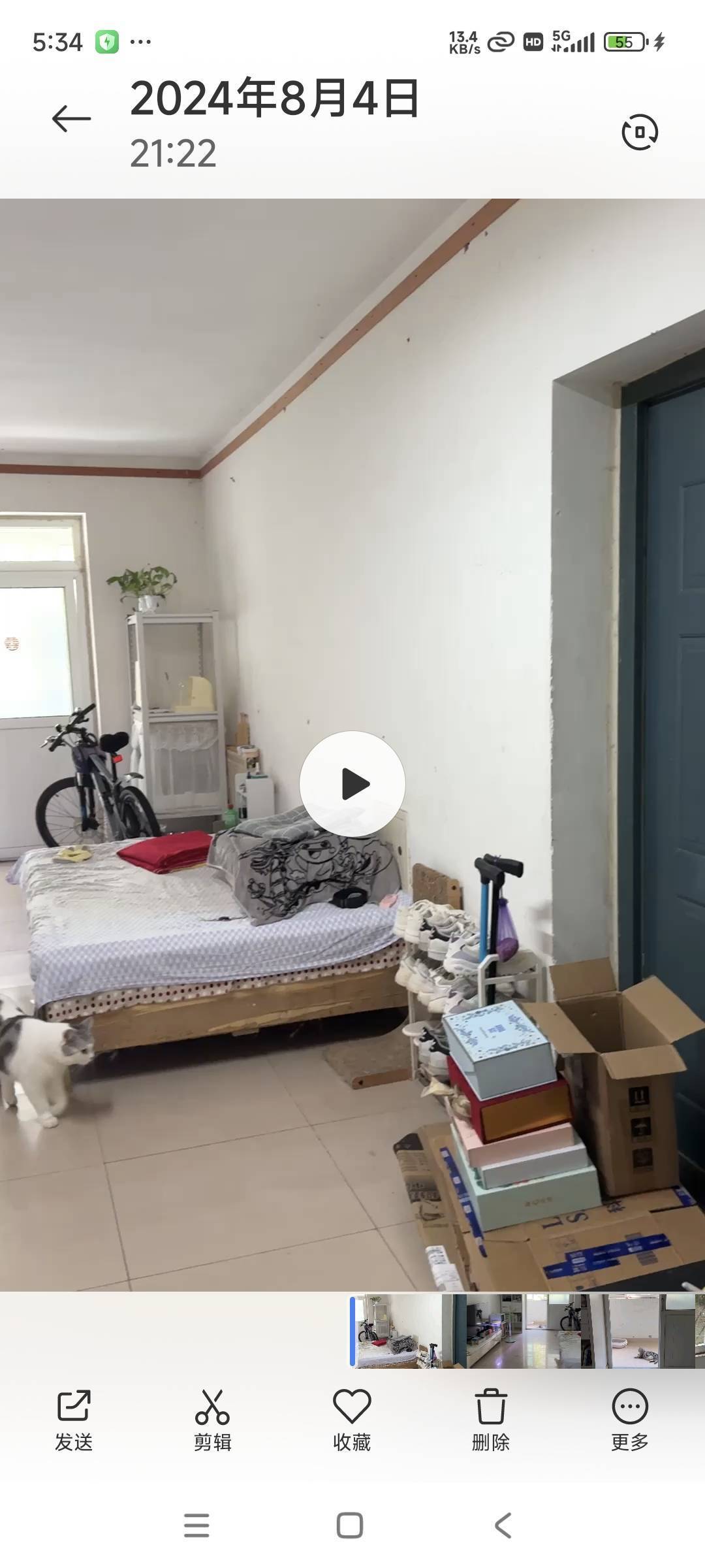 发发整租房源1