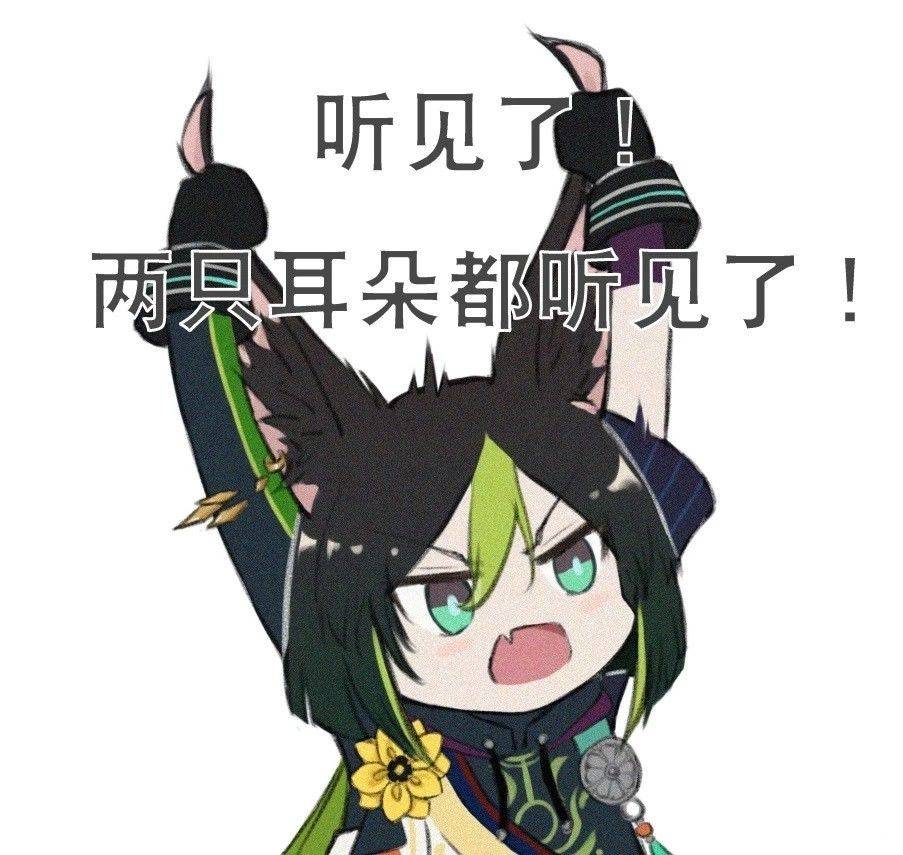 奶酪