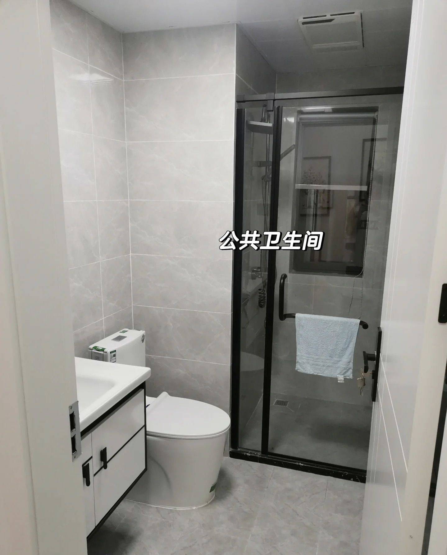 Linan 中天·珺府东区