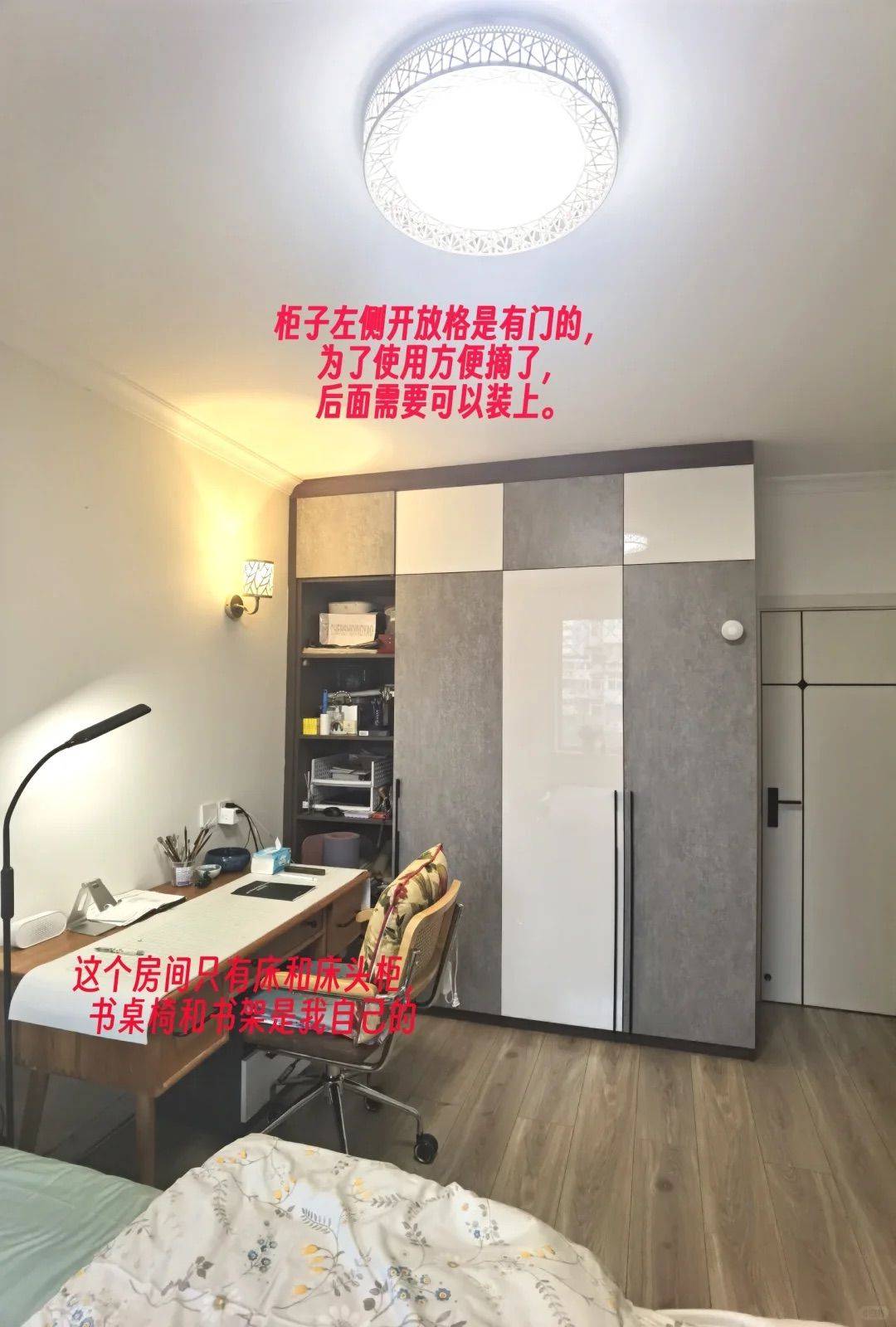 Beijing-Chaoyang-Cozy Home,Clean&Comfy,No Gender Limit,Hustle & Bustle,“Friends”,Chilled,LGBTQ Friendly,Pet Friendly