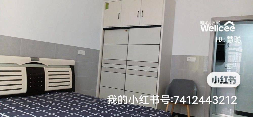 Changsha-Yuelu-Cozy Home,Clean&Comfy,No Gender Limit,Hustle & Bustle,“Friends”,Chilled,Pet Friendly