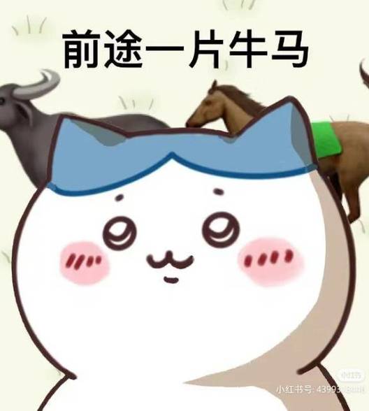 咳咳糖浆