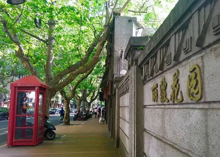 Shanghai-Xuhui-Cozy Home,Clean&Comfy,No Gender Limit,Hustle & Bustle,“Friends”,Chilled,LGBTQ Friendly,Pet Friendly