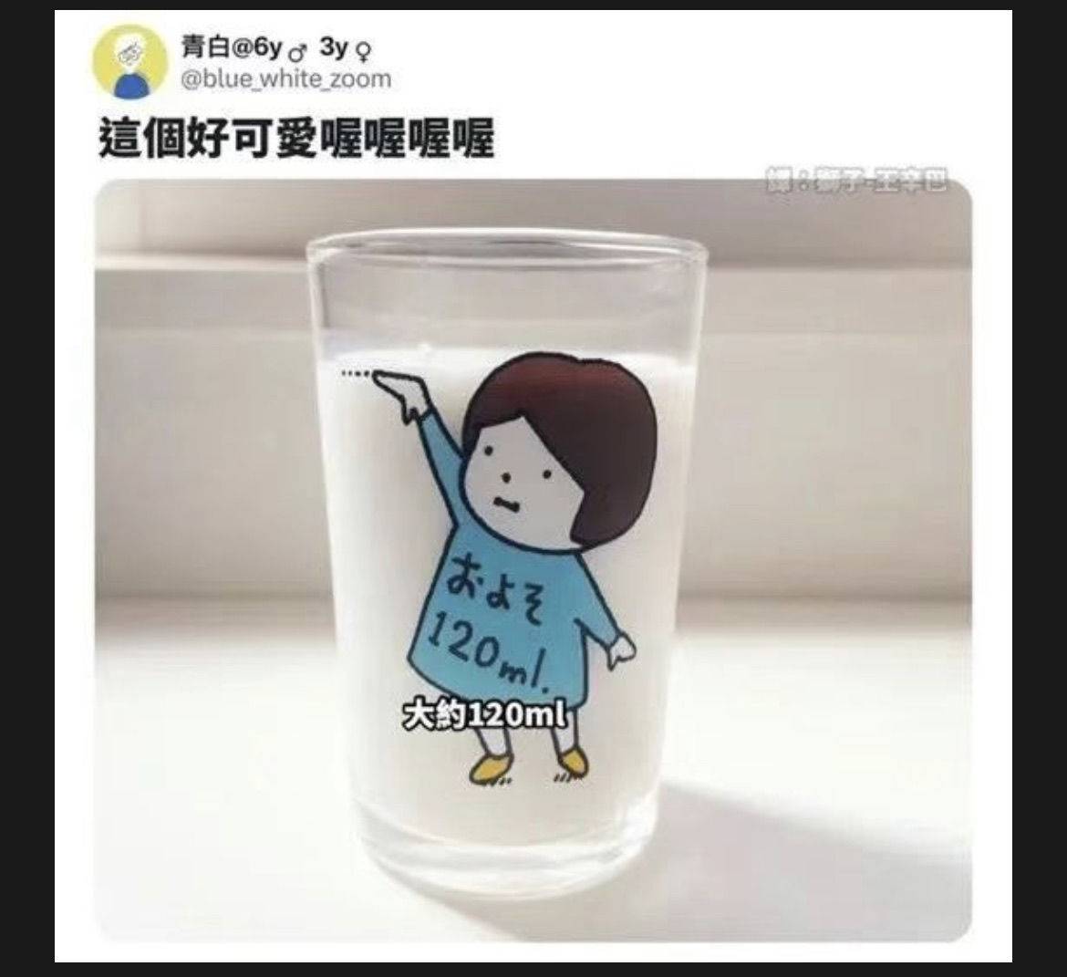 西西
