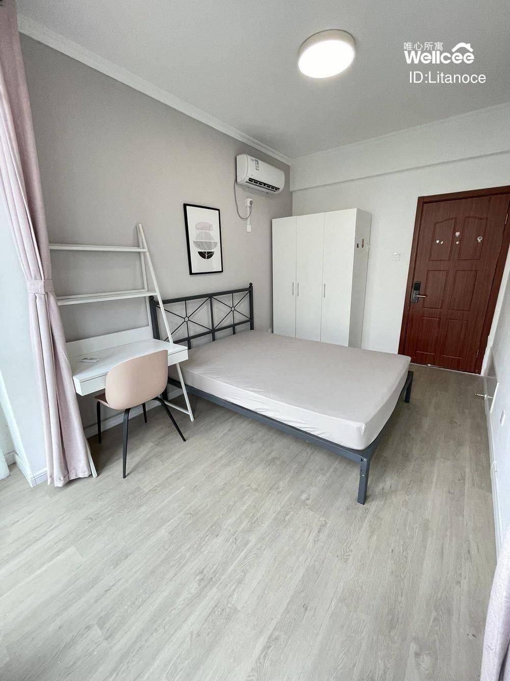 Nanjing-Pukou-Cozy Home,Clean&Comfy