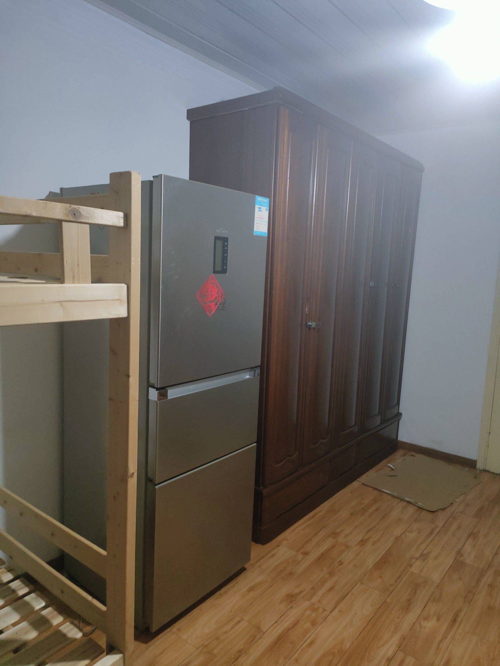 Shanghai-Baoshan-Cozy Home