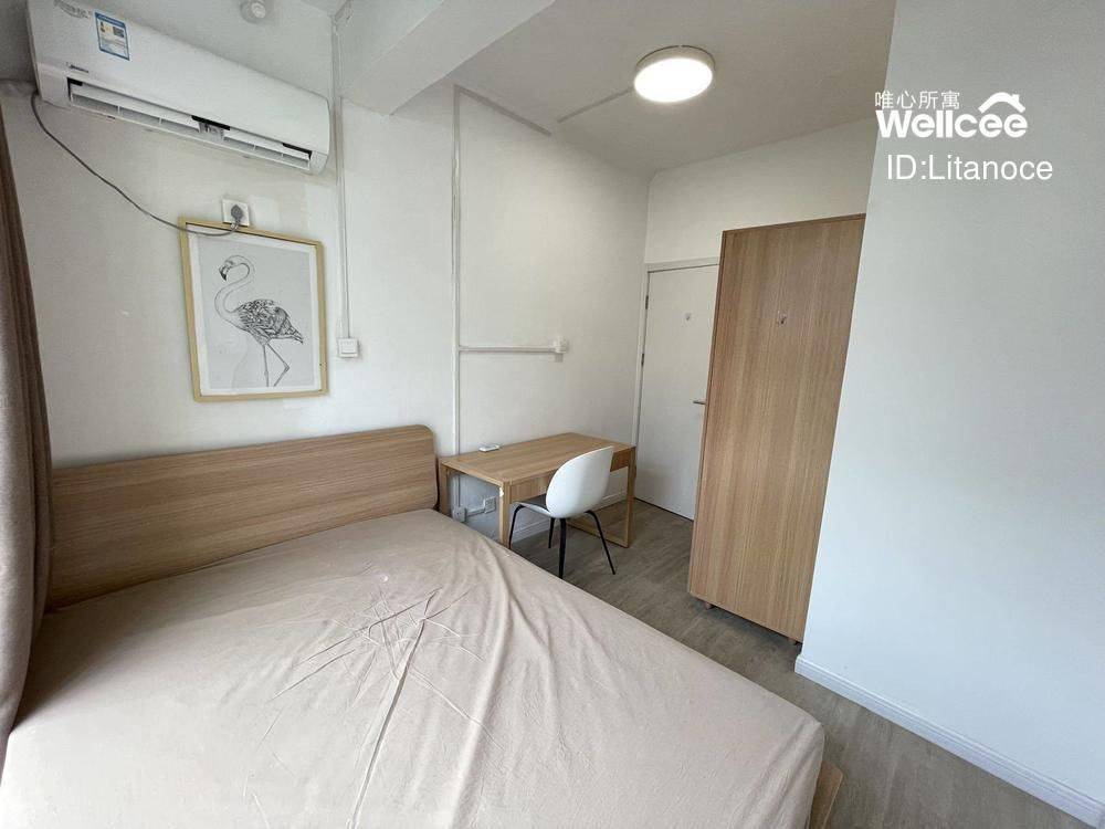 Nanjing-Pukou-Cozy Home,Clean&Comfy