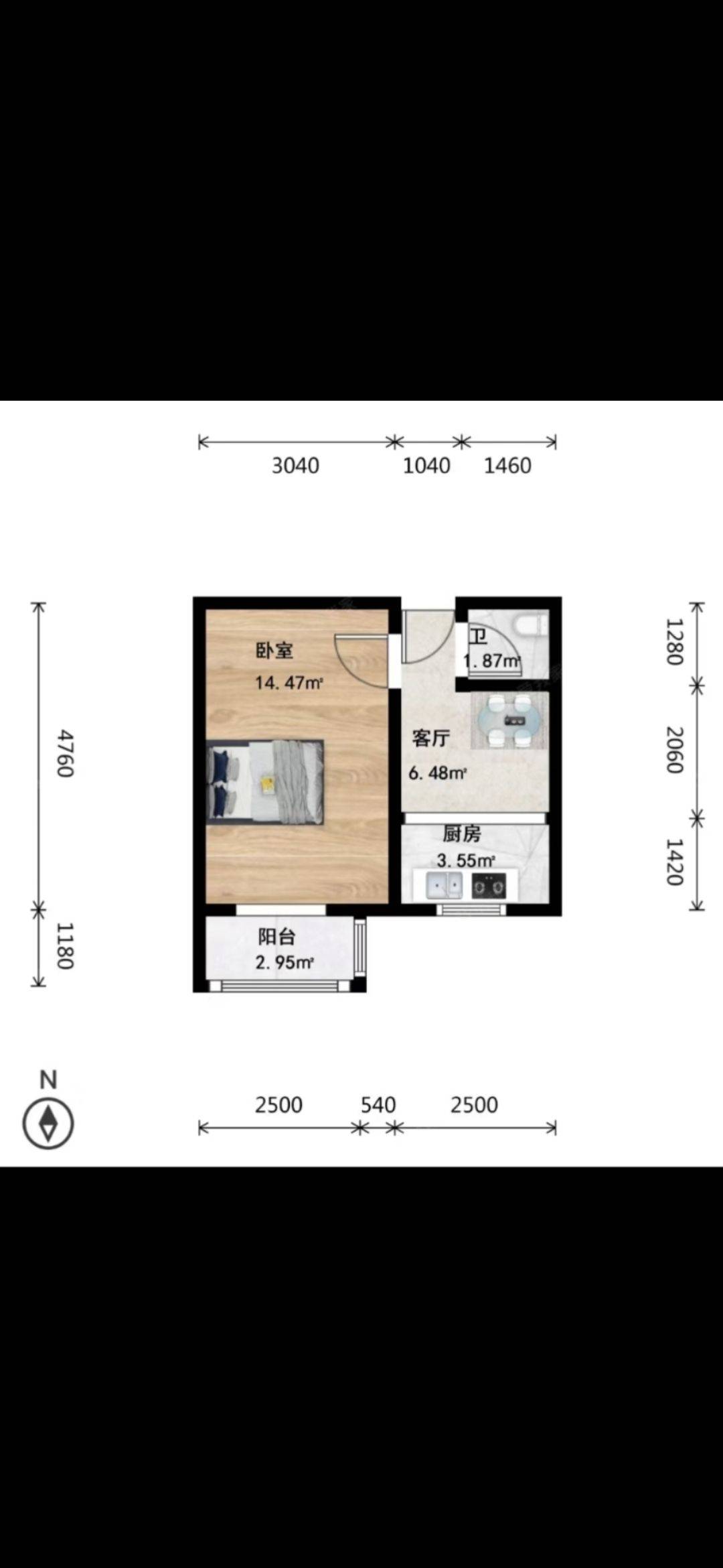 Beijing-Haidian-Cozy Home