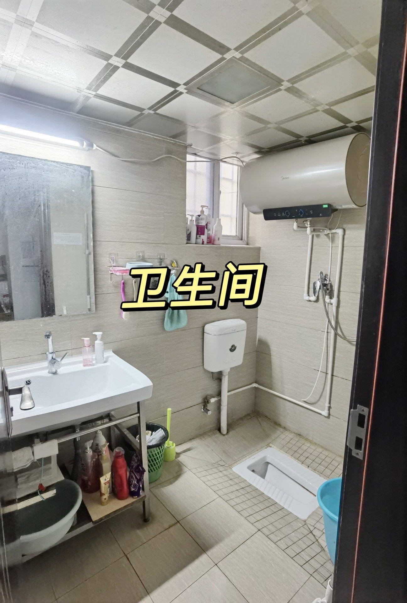 Kunming-Panlong-Cozy Home