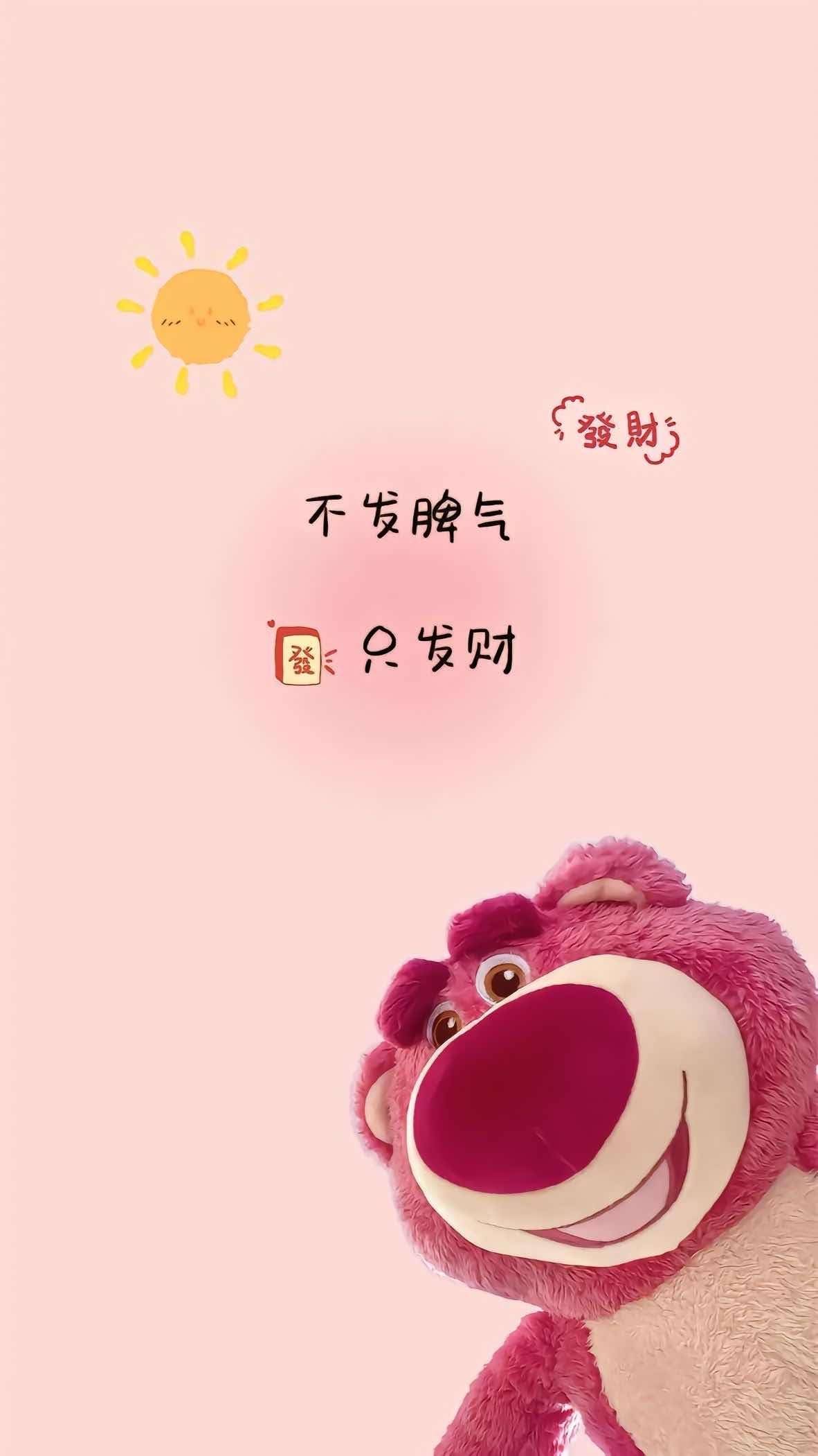 孔