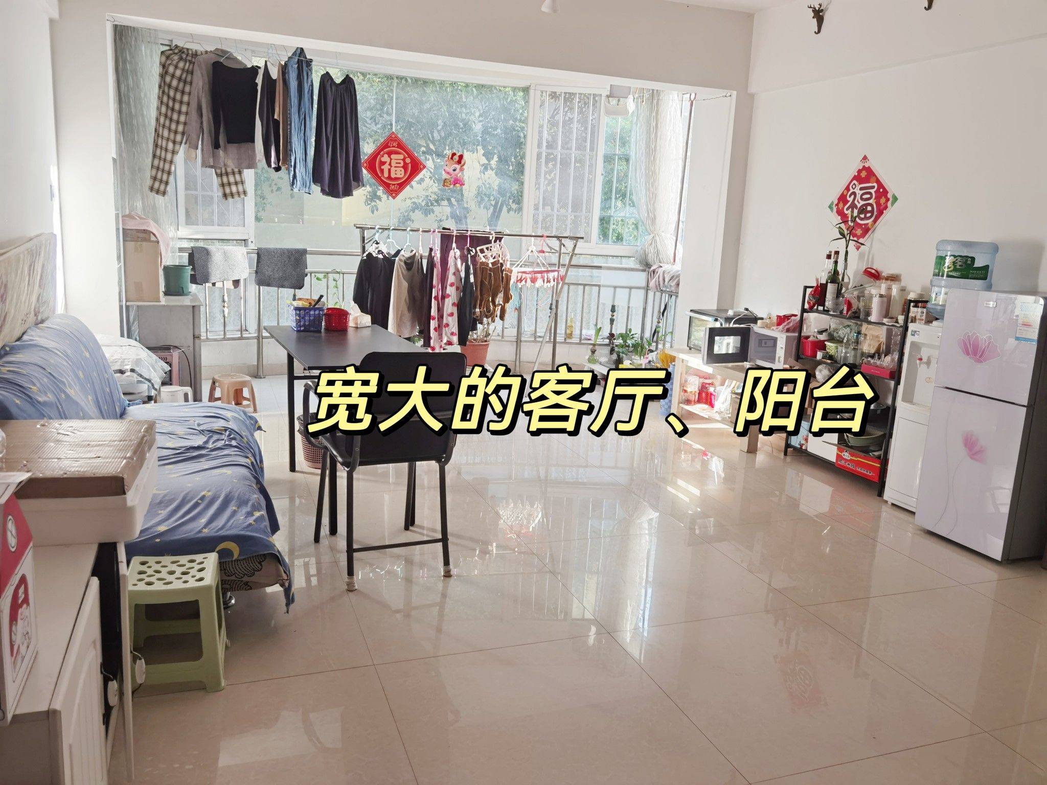 Kunming-Panlong-Cozy Home
