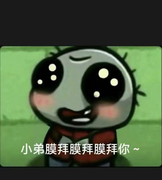 如苑