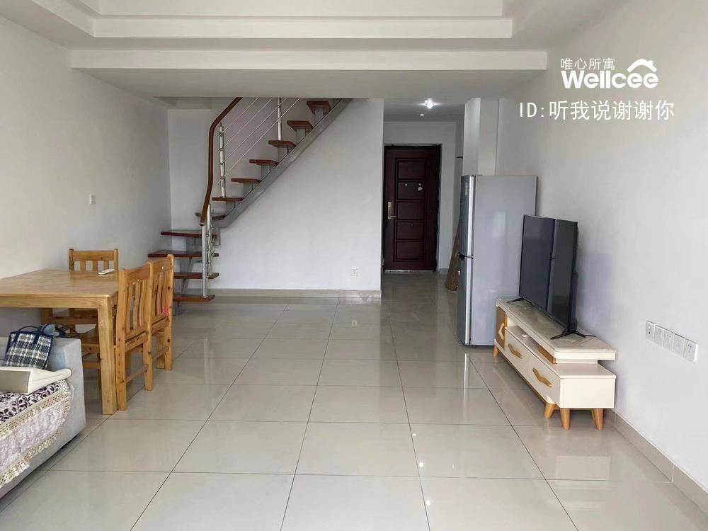 Suzhou-Huqiu-Cozy Home,Clean&Comfy,No Gender Limit,Hustle & Bustle,“Friends”,Pet Friendly