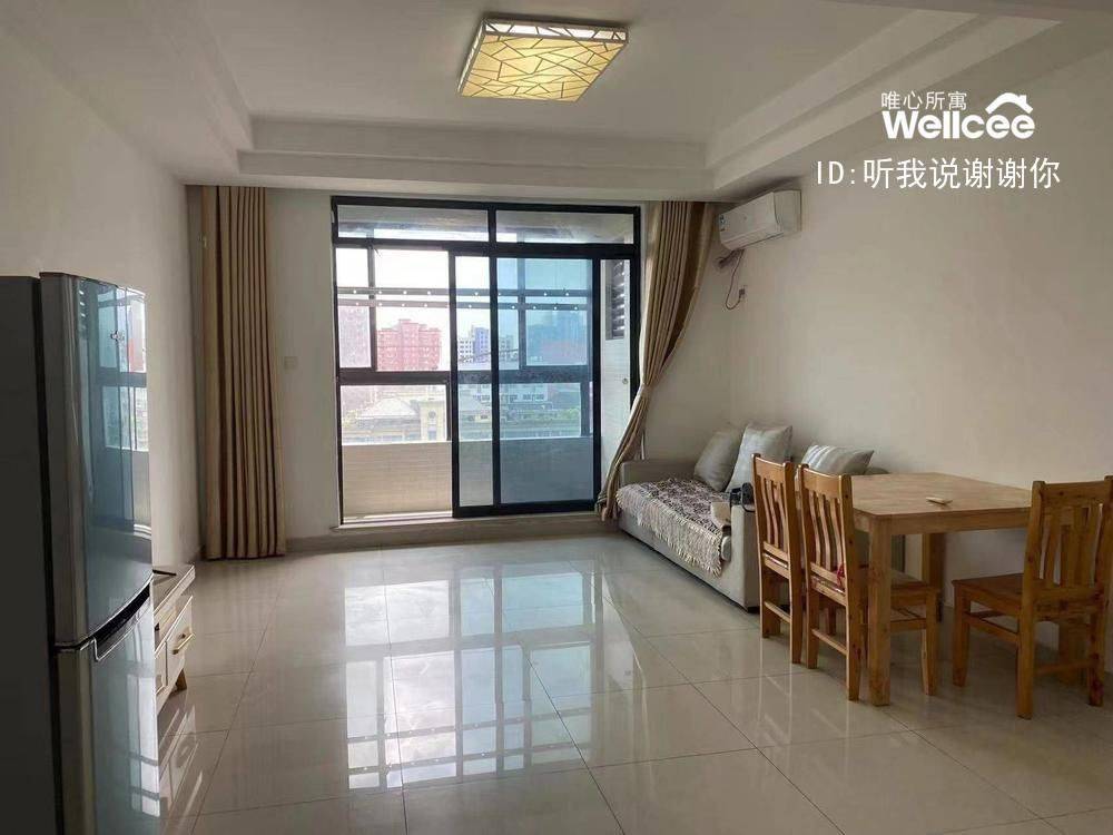 Suzhou-Huqiu-Cozy Home,Clean&Comfy,No Gender Limit