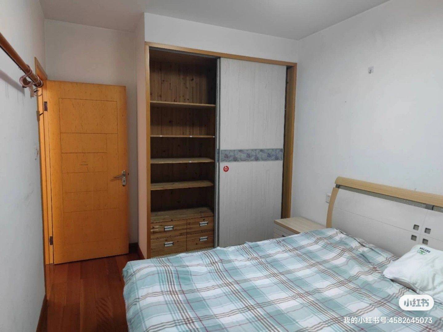 Ningbo-Haishu-Cozy Home,Clean&Comfy,No Gender Limit