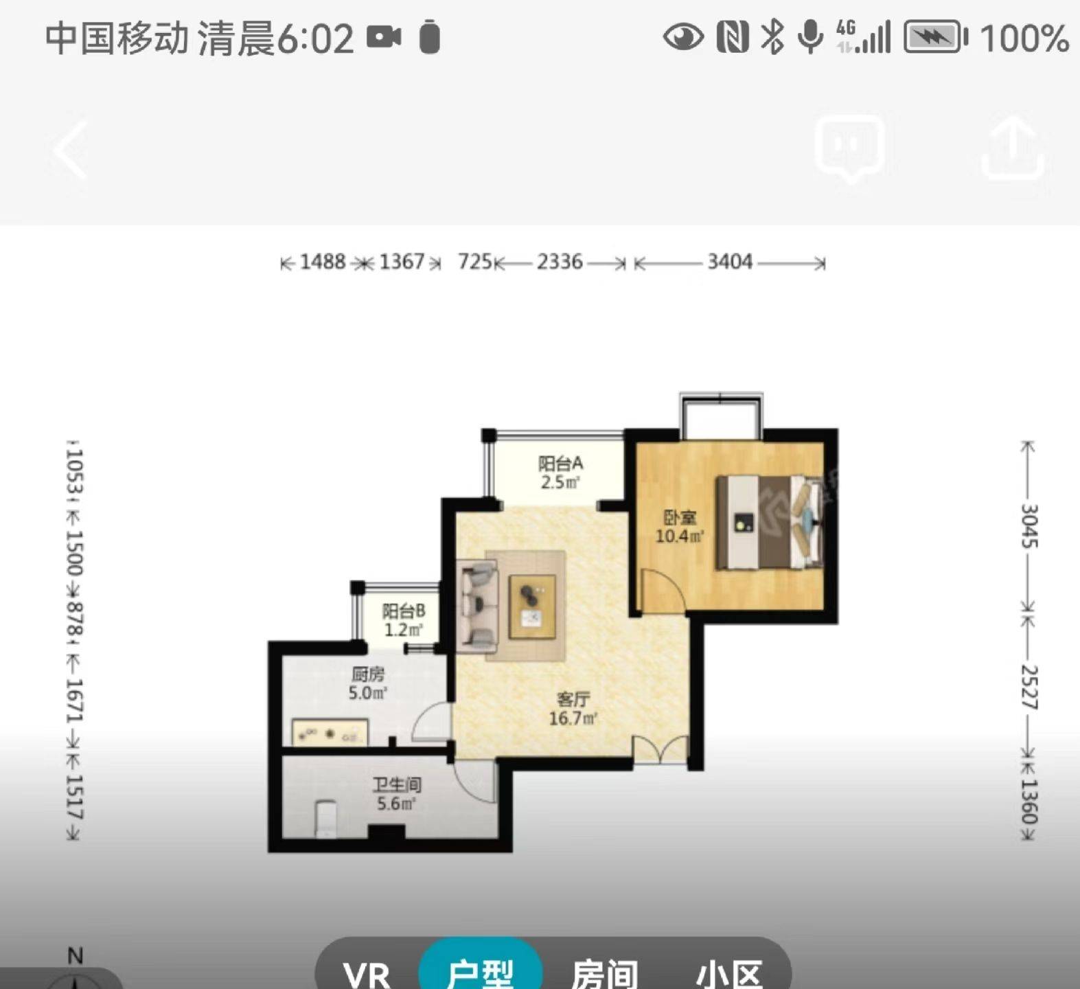 Beijing Fengtai | 城市印象_7