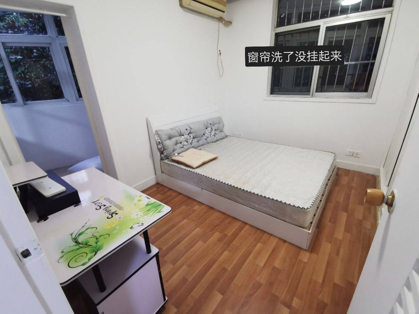 Nanjing-Jiangning-Cozy Home,Clean&Comfy,No Gender Limit