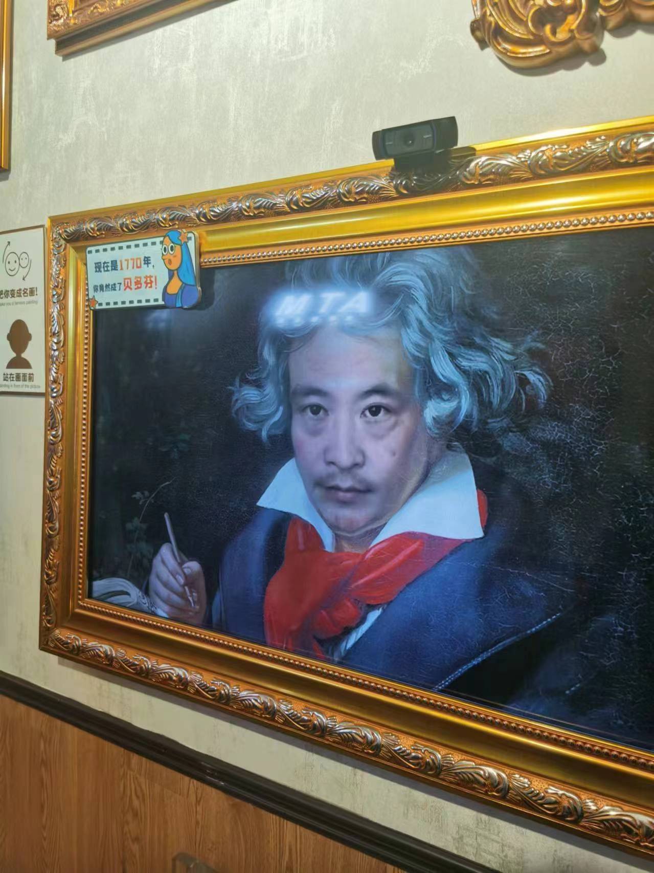 21世纪