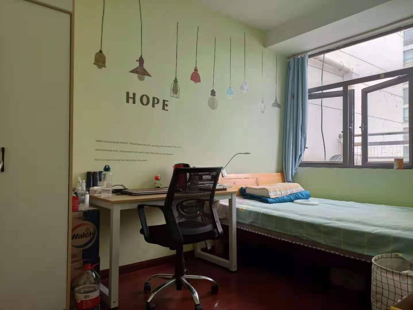 Shanghai-Putuo-Cozy Home,Clean&Comfy,“Friends”