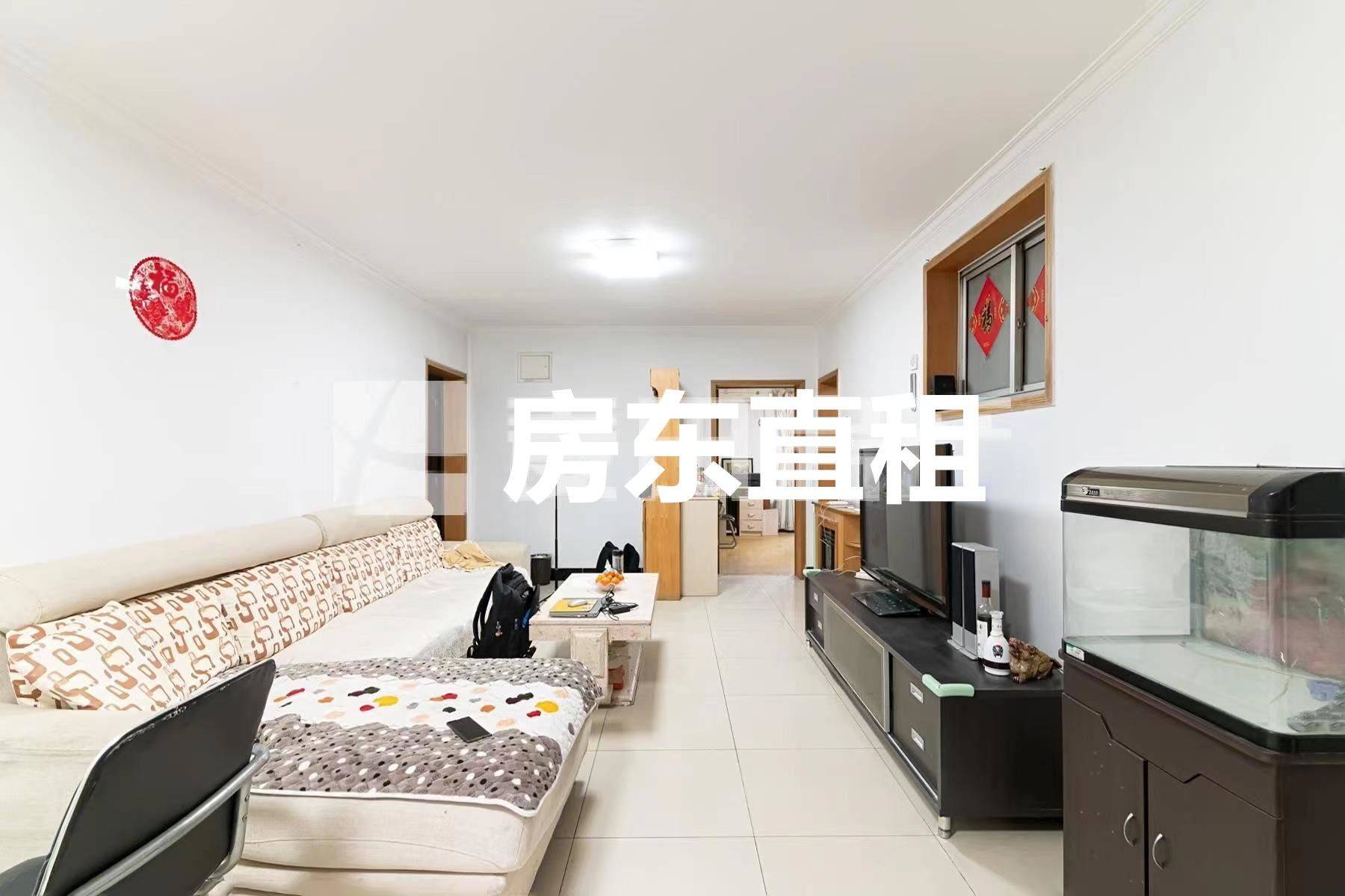 Beijing-Changping-Cozy Home,Clean&Comfy,Chilled