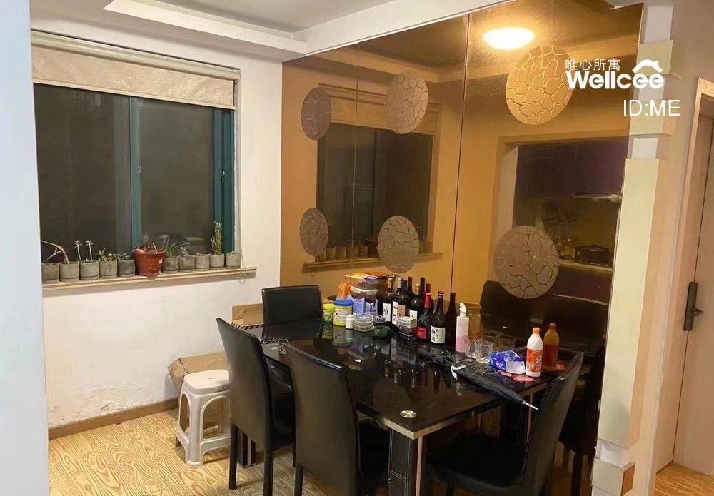 Shanghai-Jiading-Clean&Comfy