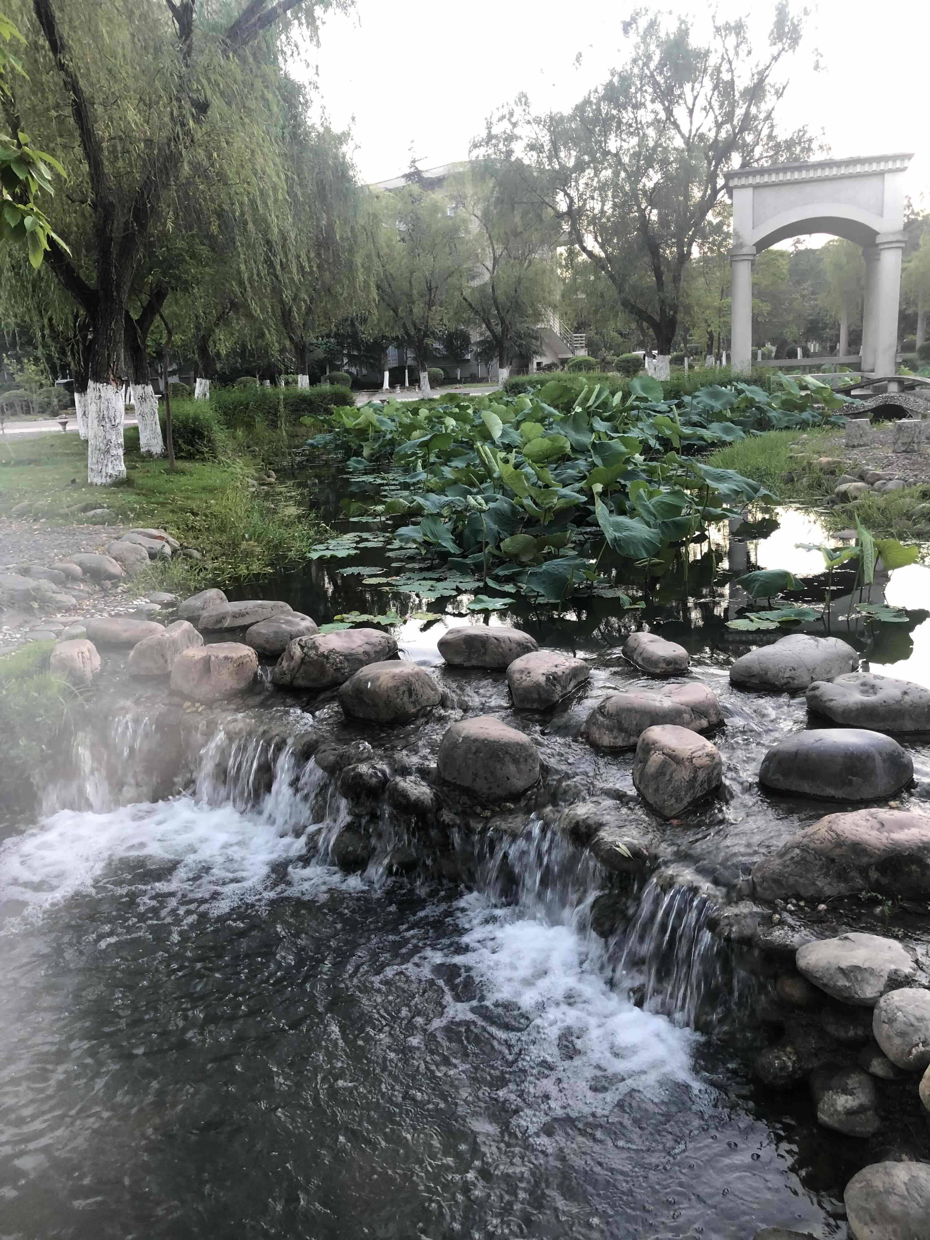 王城